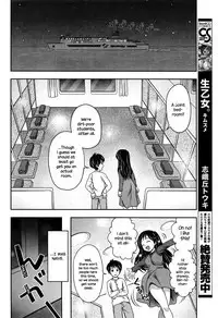 Instant Summer of Big Dicks 2! LOVE