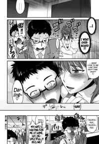 [Wamusato Haru] Sankakukan [English] [Kusanyagi + Carstairs + Wrathkal + Ero-Otoko]