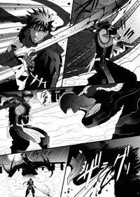 [Goma Saba (Natsuo Monaka)] Koiiro Hunter Life (Monster Hunter) [Digital]