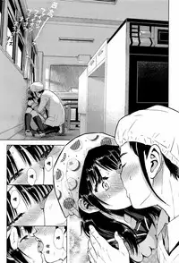 [Minasuki Popuri] Zigzag Sen | 波浪线 (COMIC Koh Vol. 8) [Chinese] [督不进洞汉化组]