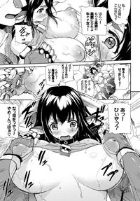 COMIC BAVEL 2018-09 [Digital]