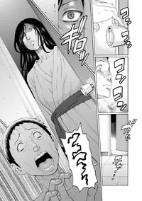 [Takasugi Kou] Madam Palace [Chinese] [魔劍个人汉化] [Digital]