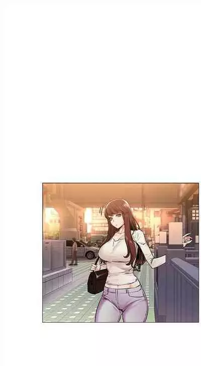 [週五] [洋世 & 經文旗] 衝突 1-113 官方中文（連載中）