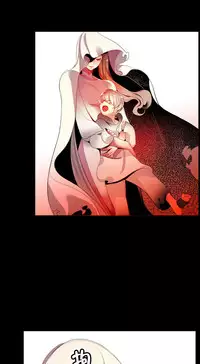 [Juder] 莉莉丝的脐带(Lilith`s Cord) Ch.1-22 [Chinese]