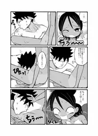 [Tenpura Kobo] Ryuugakusei no Onnanoko ni Sasowarete Nudist Beach ni Ittekita yo