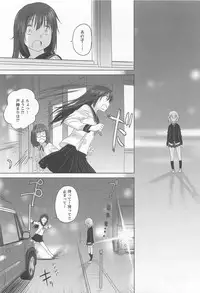 [Anthology] Mebae Vol.1 - Vivid Girls Love Anthology