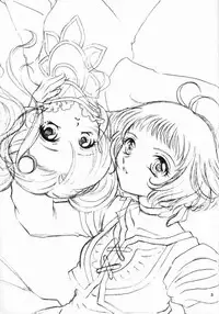 [Milk Crown (Kazuki Yuu)] Kaze No Prism (Tales of Eternia)