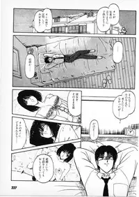 [Amamiya Jun] Putun Make love 6 (Puttsun Make Love 8)