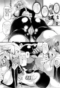 [Oohira Sunset] Sakusaku Meat Pie + Melonbooks leaflet