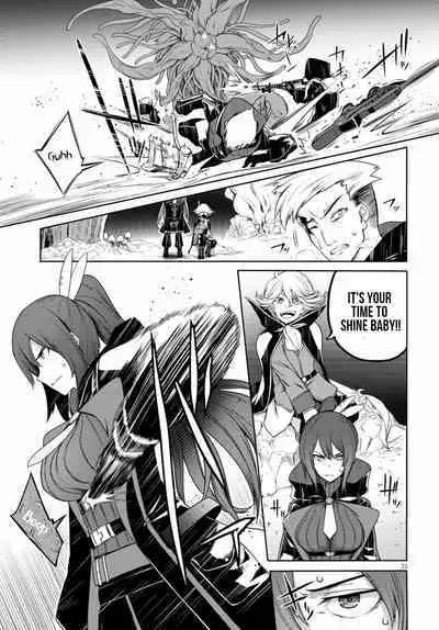 Tentacle Hole Volume 1