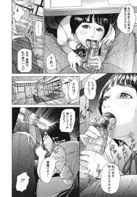 [Hyji] ∞Möbius [Mobius]