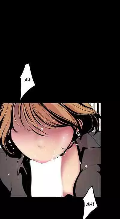 A Wonderful New World Ch.35/?