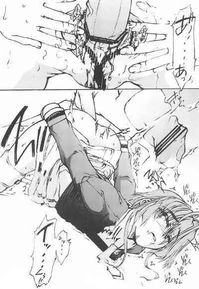 Sakusen Kaishi desu wa - to Kanojo wa Itta sono Ni