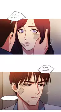 [PINKO] Scandal of the Witch Ch.1-24 (English) (Ongoing)