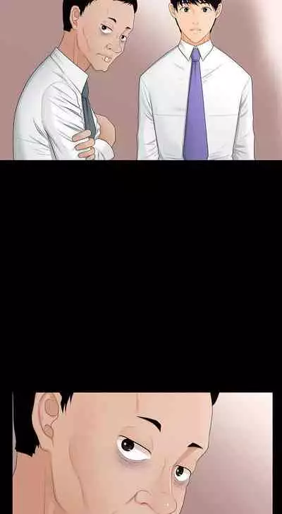 秘書的潛規則 1-100