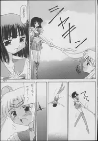 (C56) [Asanoya (Kittsu)] Hotaru -Soushuuhen- (Sailor Moon)