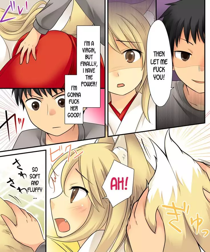 Anata no Nouryoku wa Hito o Mesu Youko ni Otosu Nouryoku desu.