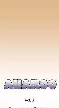 [Hong BanJang] Aharoo Ch.1-35 (English) (YoManga) (Ongoing)