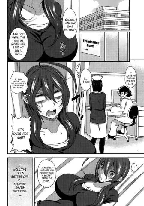 Man Hunt of Love, Hate and Sadness -Reupload