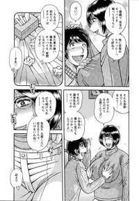 Action Pizazz Special 2015-05