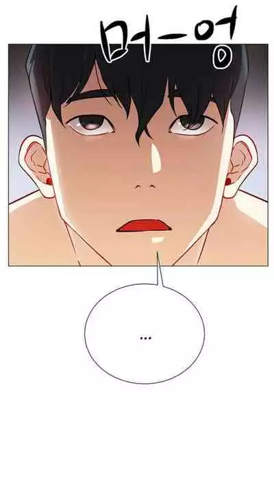 LIVE WITH : DO YOU WANT TO DO IT Ch. 1-8 [English]