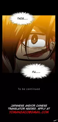 [Yihyeonmin] Drug Candy Ch.0-43 (English) (YoManga) (Ongoing)