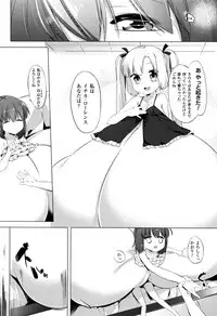 [Pedocchi] Nyuugyuu Shoujo Kaori - Milk Tank Girl Kaori