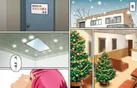 [B Kaiman] Kyousei Shemale Seiniku Kankin [Chinese] [有条色狼汉化]