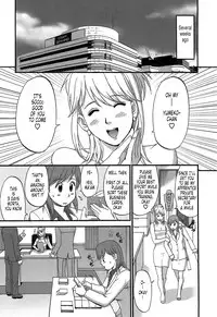 [Saigado] Haken No Muuko-san - Ch01-08 [English Translated by Tonigobe]