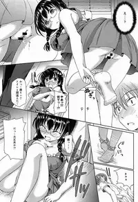 Comic Anthurium 009 2014-01