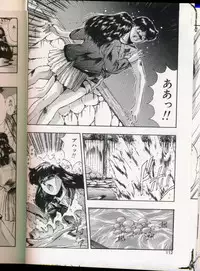 [Yuuki] Handsome Body