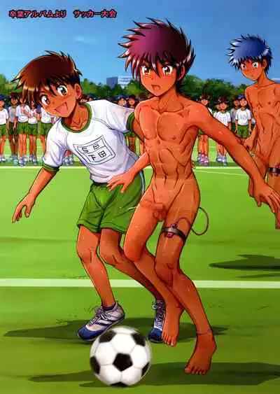 Nokogiri take gakuen gakkōdayori