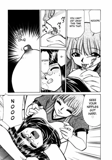 Shin Kyonyuu Kazoku 1 Ch. 1-4