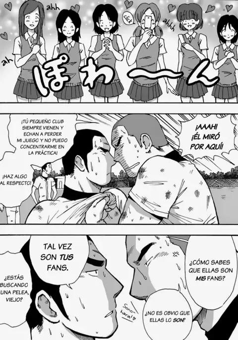 Motemote Yakyuubu Otoko | Popular Baseball Club Boys - The Wandering Shadow