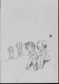 [Laurier (Kurosaki Mairi)] SSS-R (Ichigo Mashimaro)