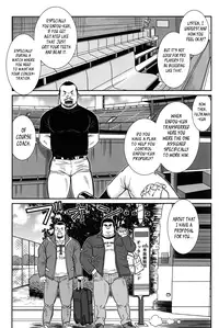 [Banjaku] Control it! [Eng]