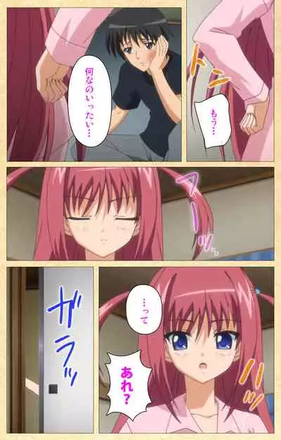 Fukubiki! Triangle Kanzenban