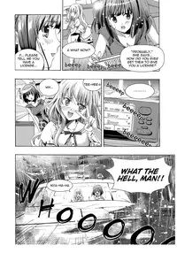 [Asagi Ryu] Music Box of Memories ch2 (Sono Hanabira ni Kuchizuke wo) [English]