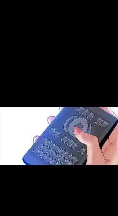 A Wonderful New World Ch.35/?