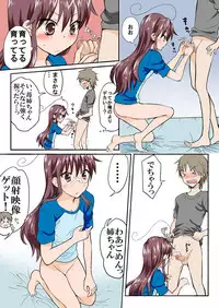 [HB] Trouble Sweets (p001-340)