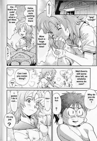 [Saitani Umetarou] G.C.U - Good Choice Ume-Tarou Vol. 3 [English] [Incomplete]