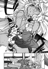 [bolze.] O,My Sadness Episode #2 (Ah! Megami-sama/Ah! My Goddess)