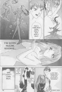 [Kiryu Tomohiko] Twin Spark Girls (English)