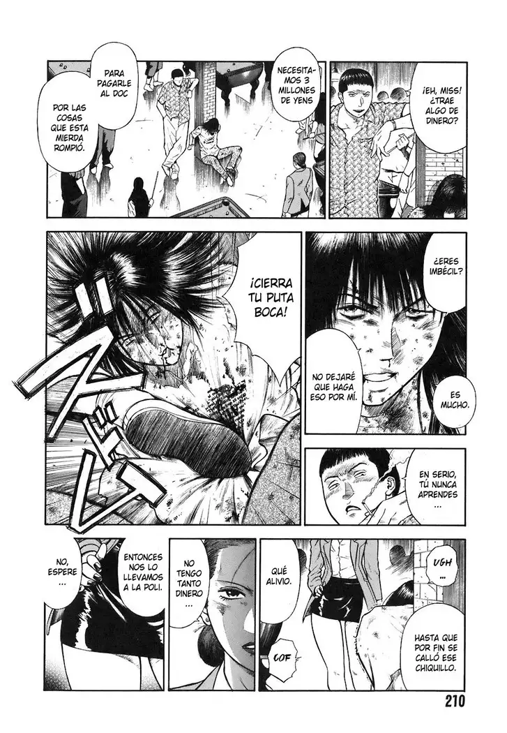 MORAL HAZARD ~Haitoku no Kyoudan~