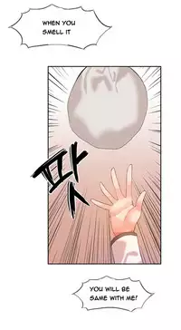 [Mx2J] Hari Dormitory Ch.0-24 (English) (Ongoing)