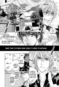 [Tojo Asami] Love Prism [English] [Liquid Passion]