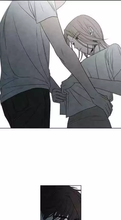 [Yuju] Summer Solstice Point Camp Ch.00-09|夏至点Ch.00~09[Chinese] [橄榄汉化组]