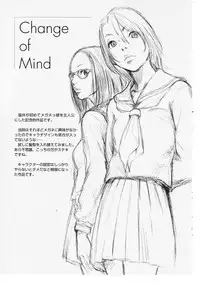 [Nekoi Mie] Cat Life