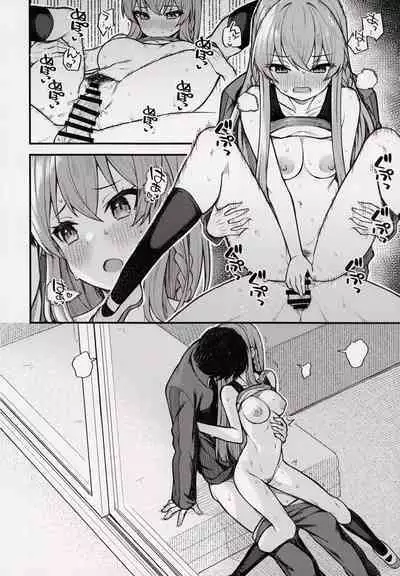 Tatoeba Konna Million Theater 7