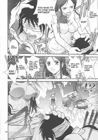 (SC19) [Shiitake (Mugi)] BYUNN BYUNN 3 (Kiddy Grade) [English]